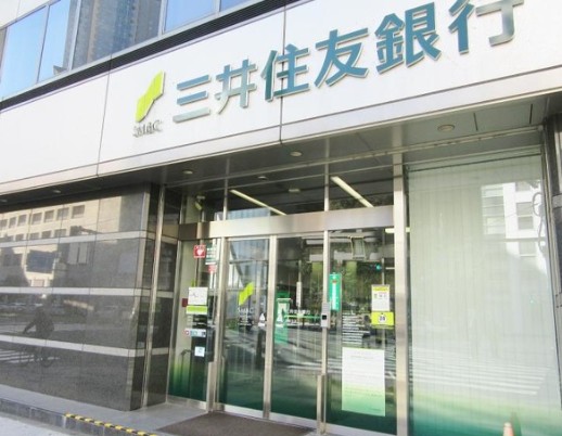 銀行　SMBC信託銀行赤坂支店（銀行）まで162m