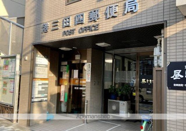 郵便局　港三田四郵便局（郵便局）まで123m