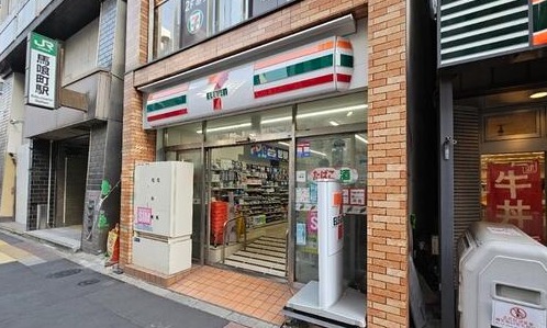 コンビニ　セブンイレブン馬喰町駅前店（コンビニ）まで149m