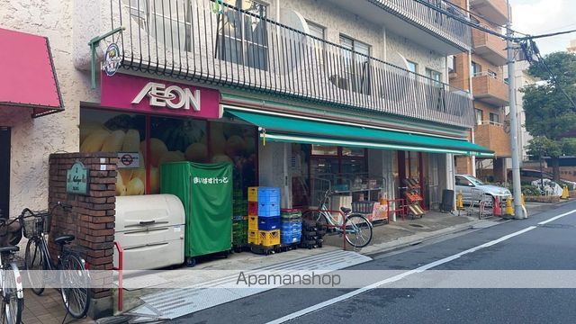 スーパー　まいばすけっと三ノ輪店（スーパー）まで261m