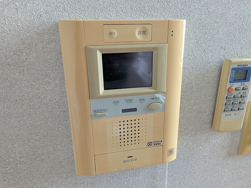 セキュリティ　現況優先