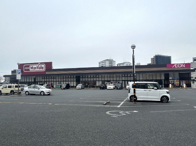 スーパー　マックスバリュ門司西店（スーパー）まで758m