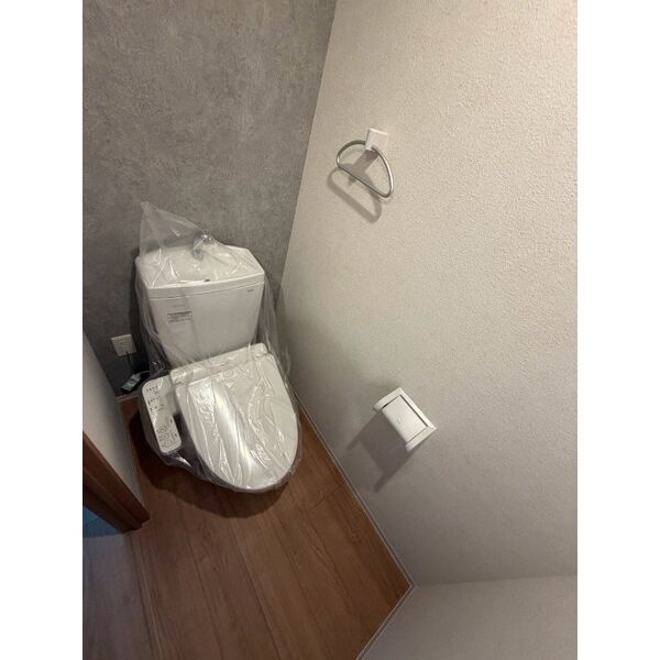 ハイラインVのトイレ写真