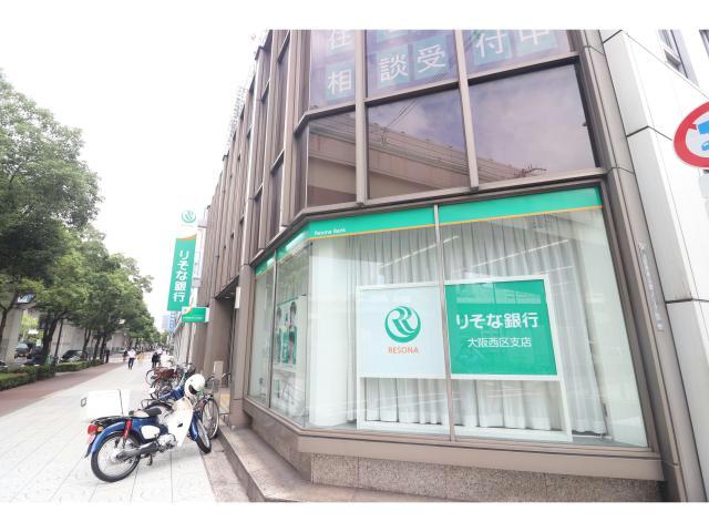 銀行　りそな銀行大阪西区支店（銀行）まで255m