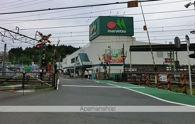 スーパー　マルエツ柿生店（スーパー）まで900m