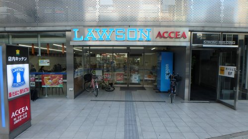 東町・江戸町ビルの周辺写真