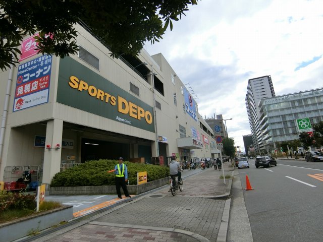 ホームセンター　ホームセンターコーナン新大阪センイシティー店（ホームセンター）まで378m
