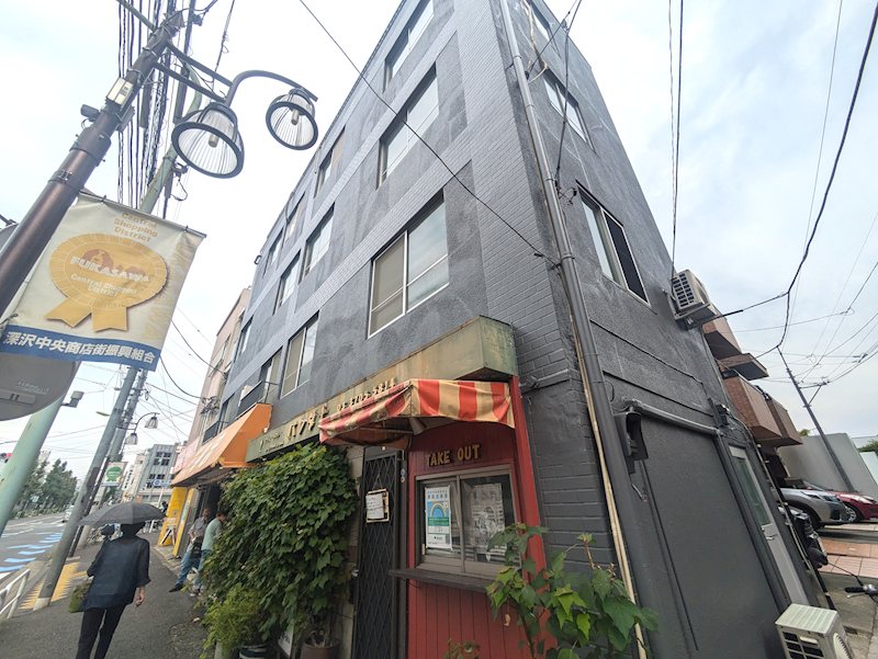 YKヘリテイジ深沢の外観写真