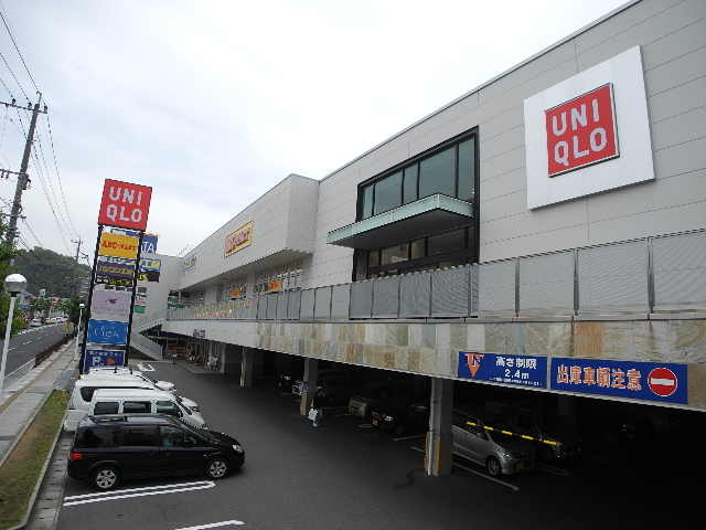 ショッピングセンター　ユニクロ ケイズタウン長崎時津店（ショッピングセンター）まで1461m