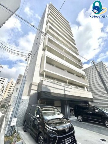 建物外観　くじらのゼロ賃貸は＼仲介手数料0円×初期費用最安×全国対応／