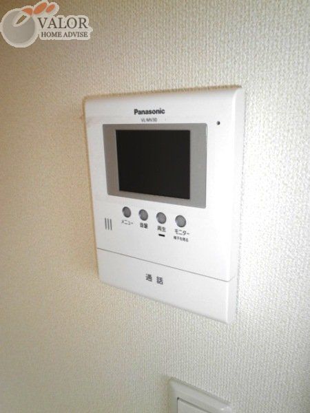 ＪＲ横浜線 菊名駅 徒歩10分 2階建 築18年のその他写真