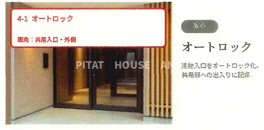 ダンフォートin東栄町の外観写真