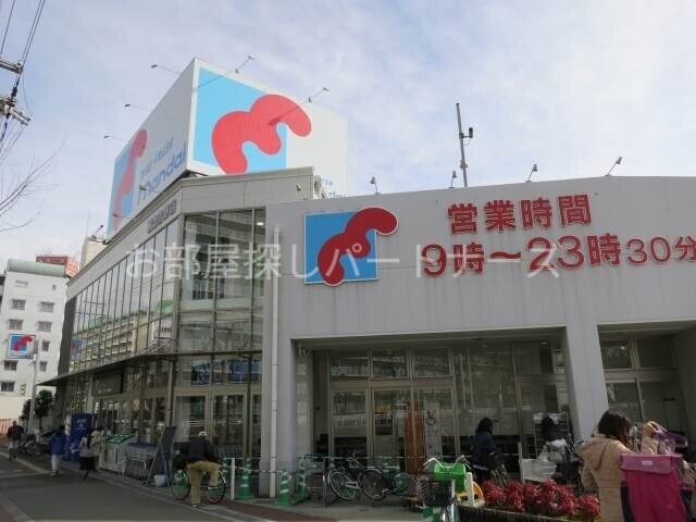 スーパー　万代福島吉野店（スーパー）まで330m