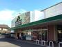 スーパー　ニシナフードバスケット神田店（スーパー）まで1717m