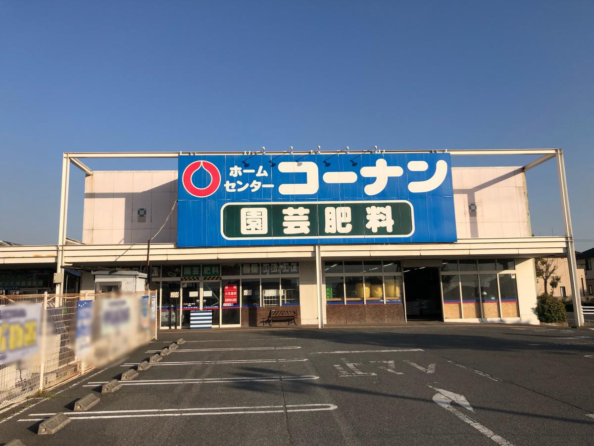 エバーグリーン鶴新田IIIの周辺写真