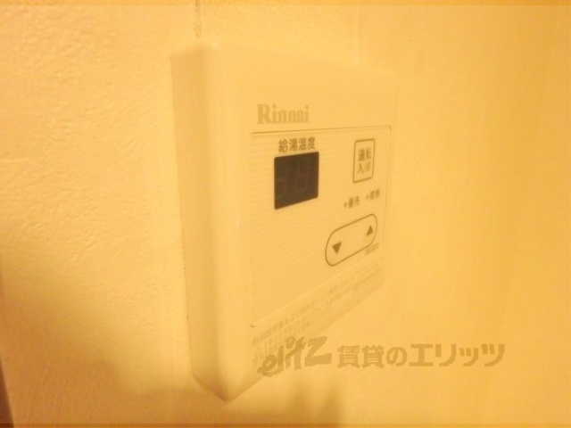 その他設備　給湯器リモコン