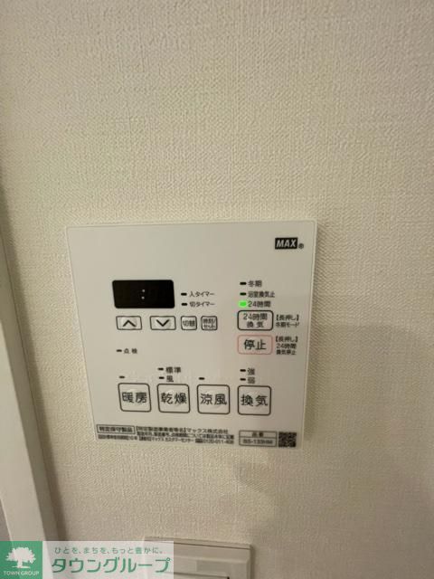 その他設備　設備
