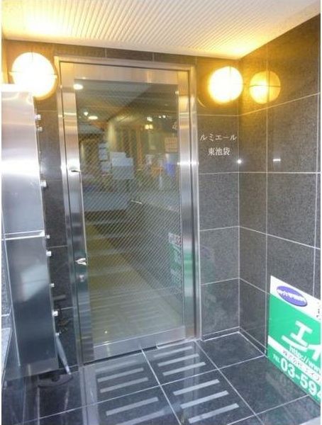エントランス　ルミエール東池袋 豊島区東池袋５