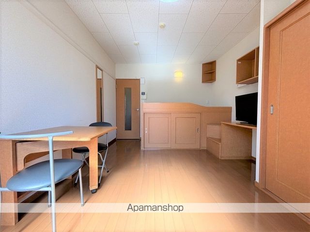 レオパレス西平の居間写真