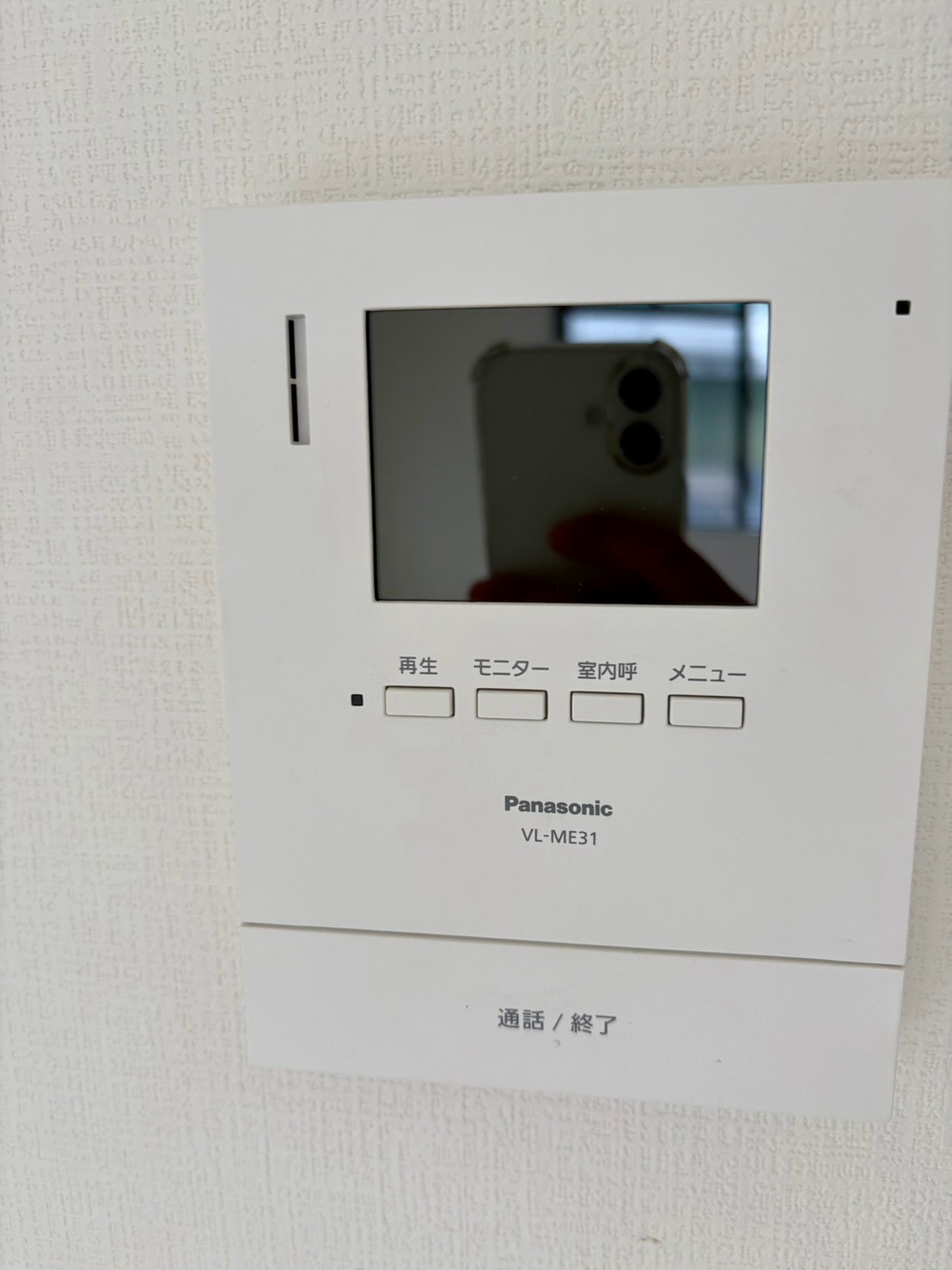 セントラルフォーラム住吉のその他写真