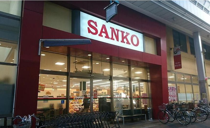 セントラルフォーラム住吉の周辺写真