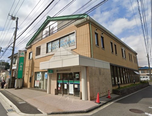 銀行　JA横浜本郷東支店（銀行）まで1013m