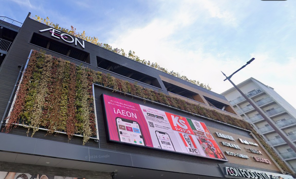 地下鉄谷町線 守口駅 徒歩14分 2階建 築23年の周辺写真