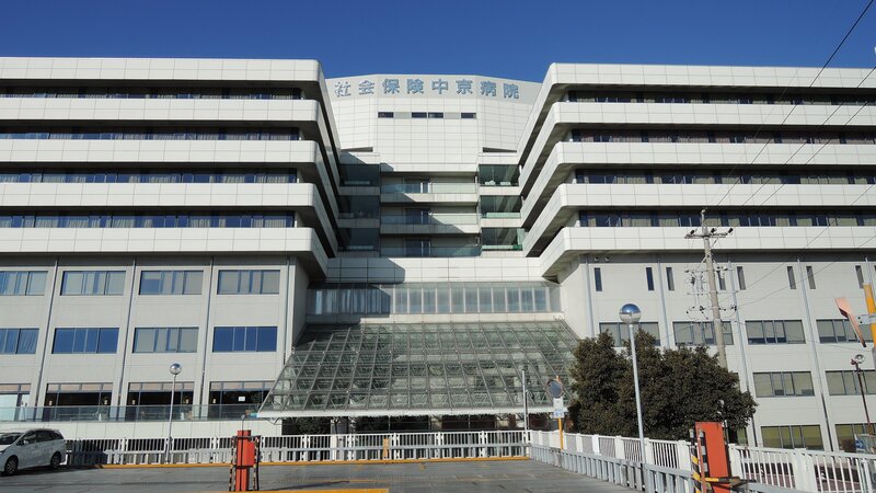 病院　独立行政法人地域医療機能推進機構中京病院（病院）まで1053m