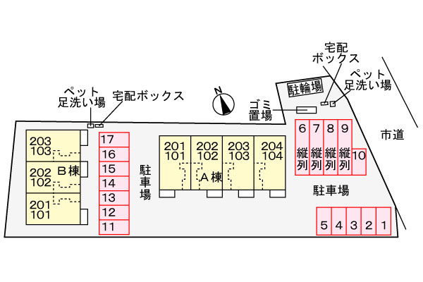 駐車場　駐車場