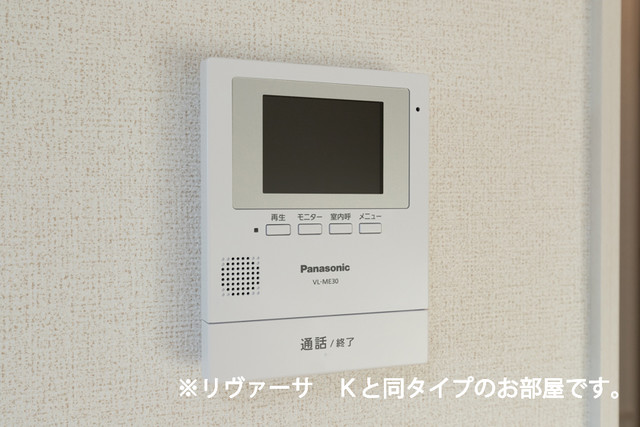 セキュリティ　セキュリティ