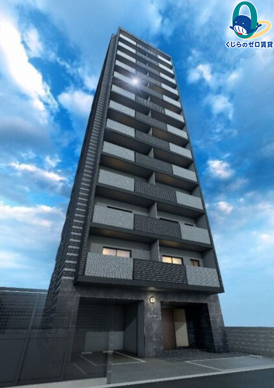 建物外観　くじらのゼロ賃貸は＼仲介手数料0円×初期費用最安×全国対応／
