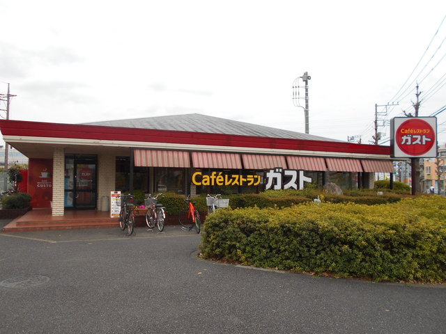 飲食店　ガスト小金井前原店（飲食店）まで450m