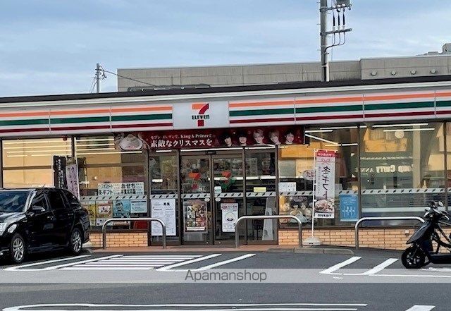 コンビニ　セブンイレブン（コンビニ）まで190m