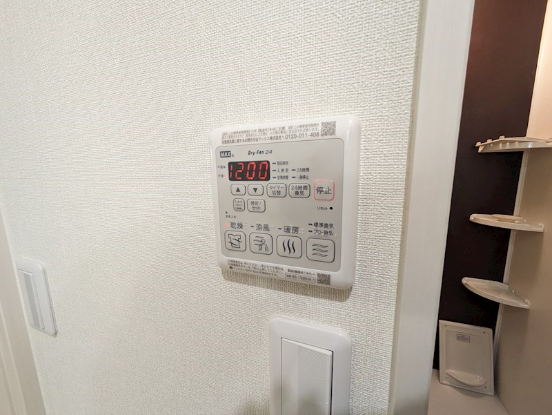 フジパレス阪急園田WEST3番館のその他写真