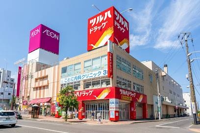 ドラックストア　ツルハドラッグ琴似中央店（ドラッグストア）まで475m