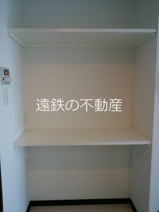 収納　※現況優先