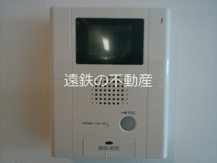 セキュリティ　※現況優先