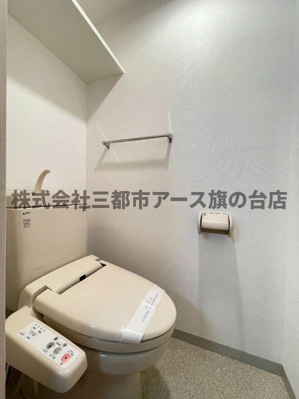 エムズエムのトイレ写真