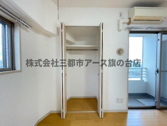 エムズエムの内装写真