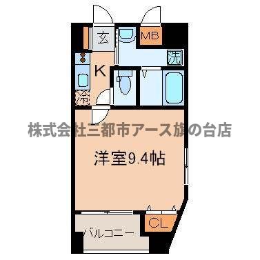 エムズエムの間取り写真