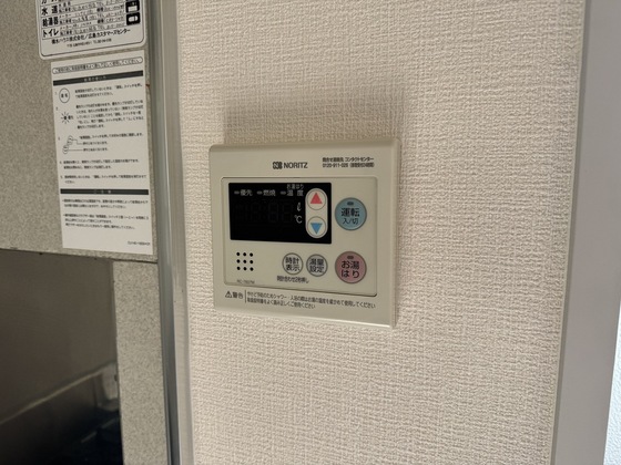 ディアス矢口ヶ丘のその他写真