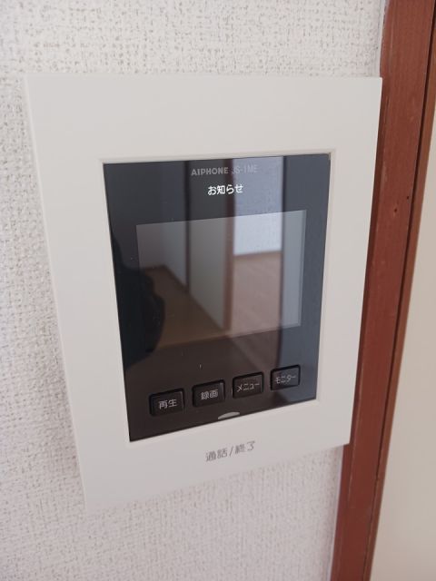 シティハイツ冨士のその他写真