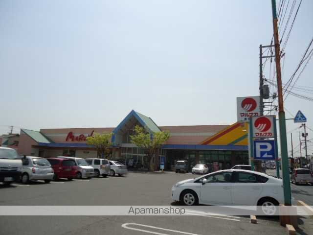 その他　マルナカ福富店（その他）まで544m
