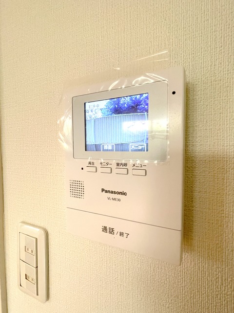 その他設備　★エアコン完備★