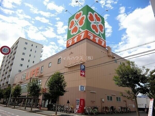 スーパー　ライフ百舌鳥店（スーパー）まで672m