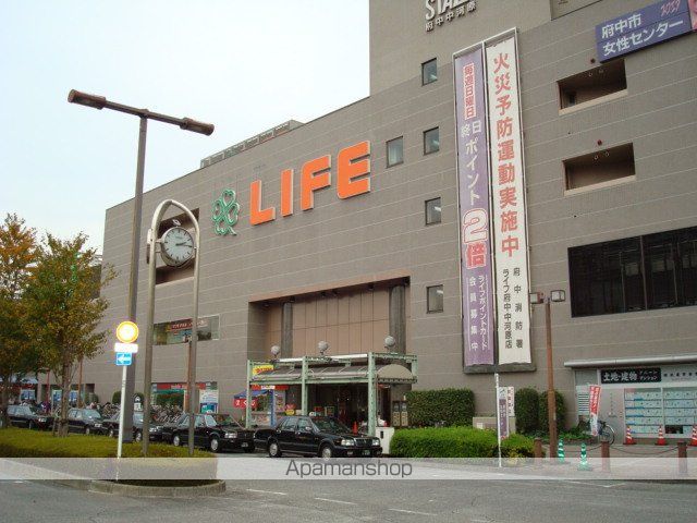 その他　ライフ（その他）まで1600m