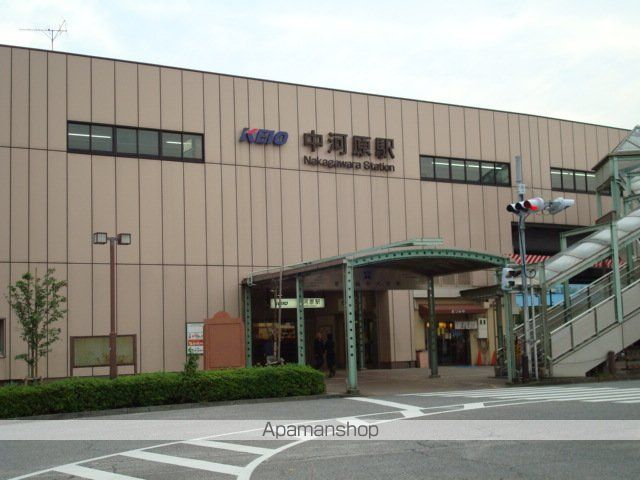 その他　中河原駅（その他）まで1900m