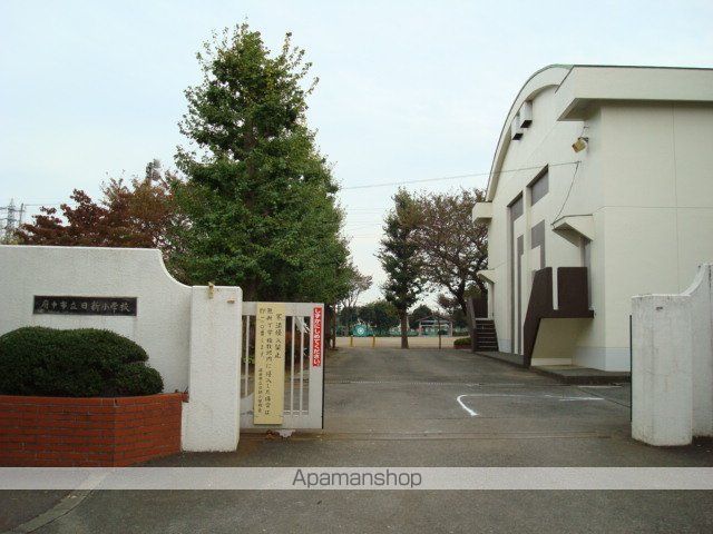 その他　日新小学校（その他）まで149m