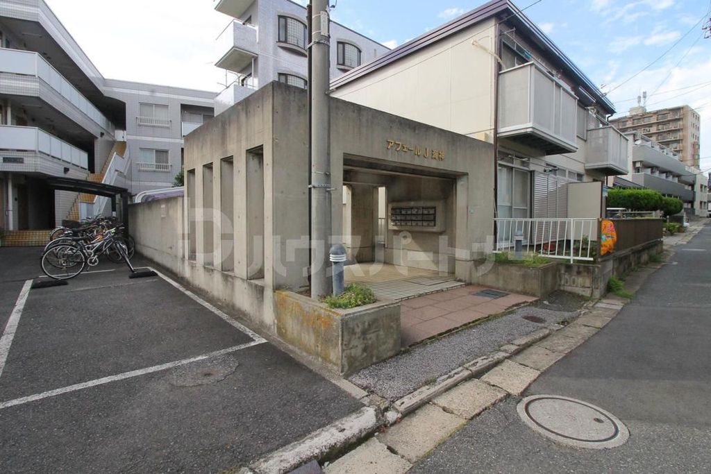 アフェールJ海神の外観写真