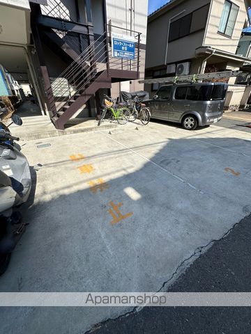 駐車場　駐車場